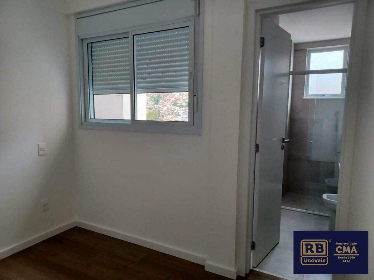 Apartamento, Vila Paris, 2 Quartos, 2 Vagas, 2 Suítes