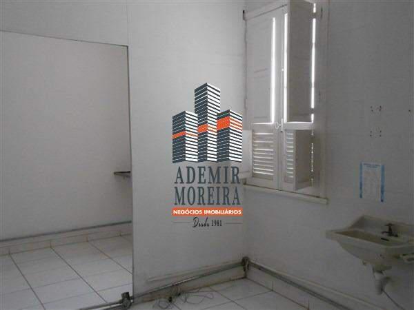 Andar, Centro
