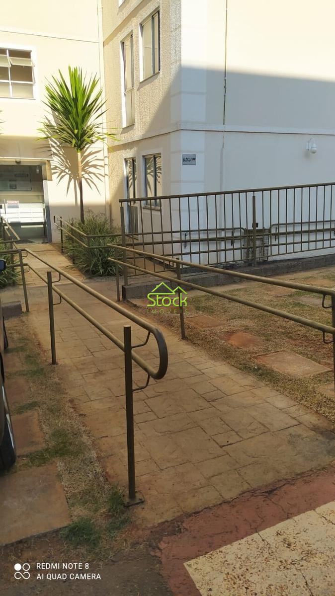 Apartamento, Lundcea, 2 Quartos, 1 Vaga