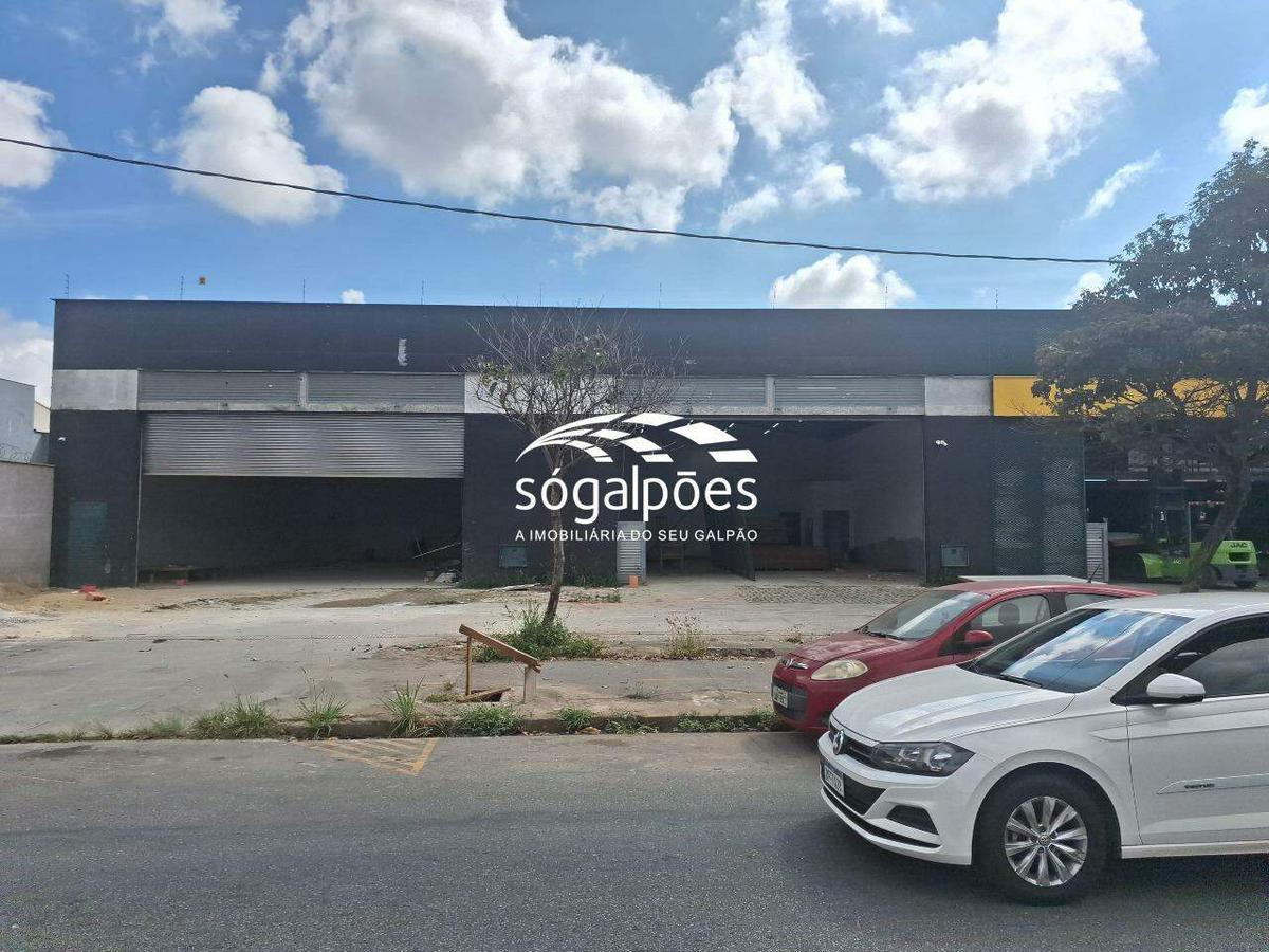 Galpão, Santa Mônica, 3 Vagas