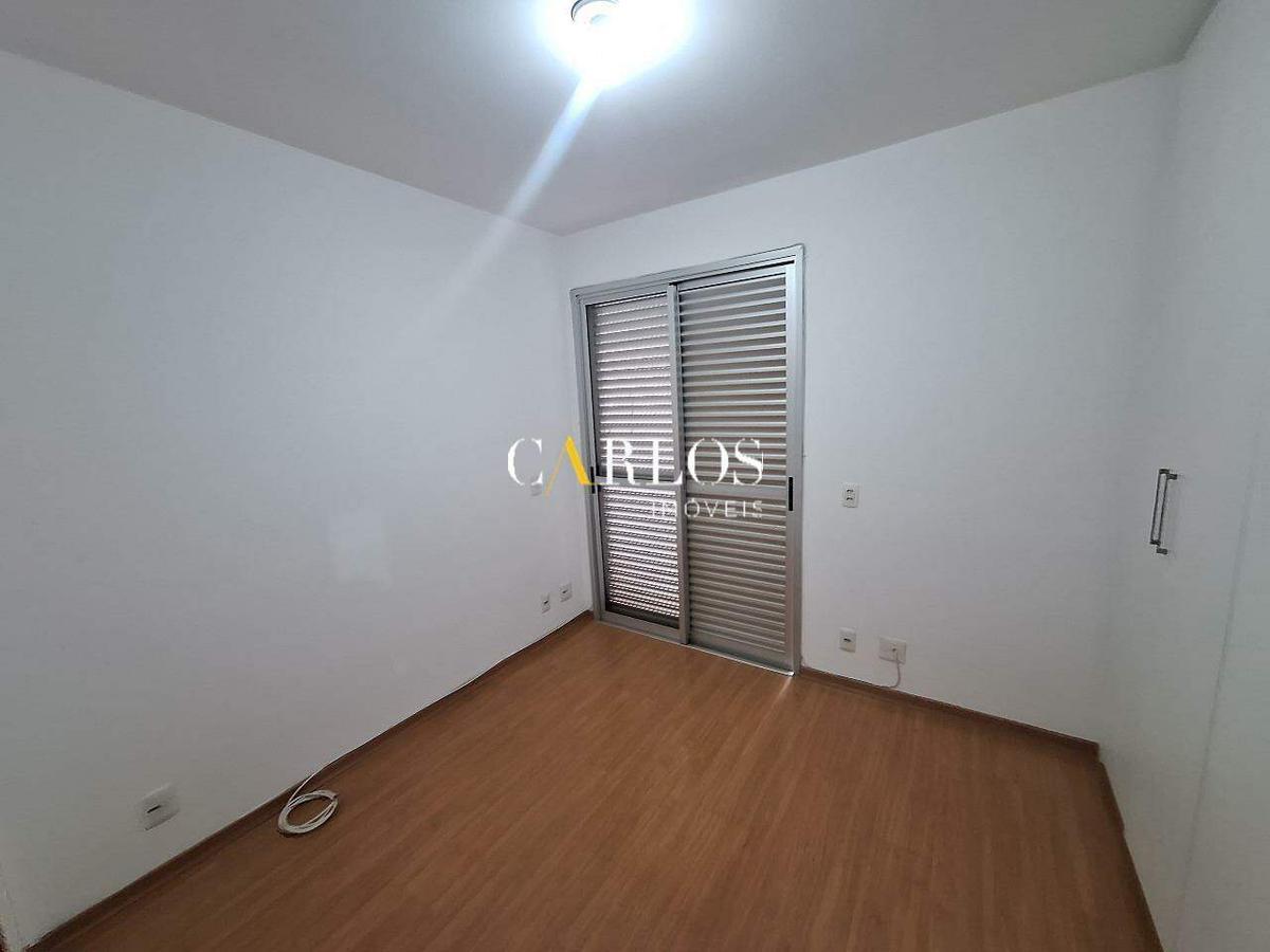 Apartamento, Lourdes, 3 Quartos, 2 Vagas, 1 Suíte