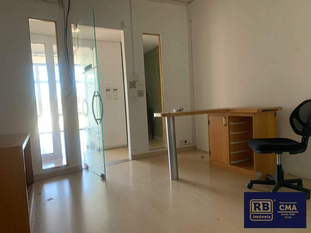 Sala, Cidade Jardim, 0 Quarto, 0 Vaga, 1 Suíte