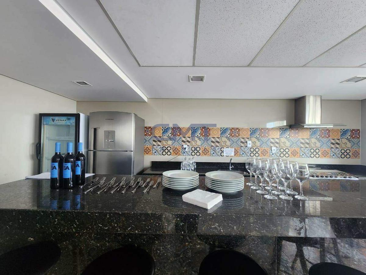 Apartamento, Vila da Serra, 1 Quarto, 0 Vaga, 1 Suíte