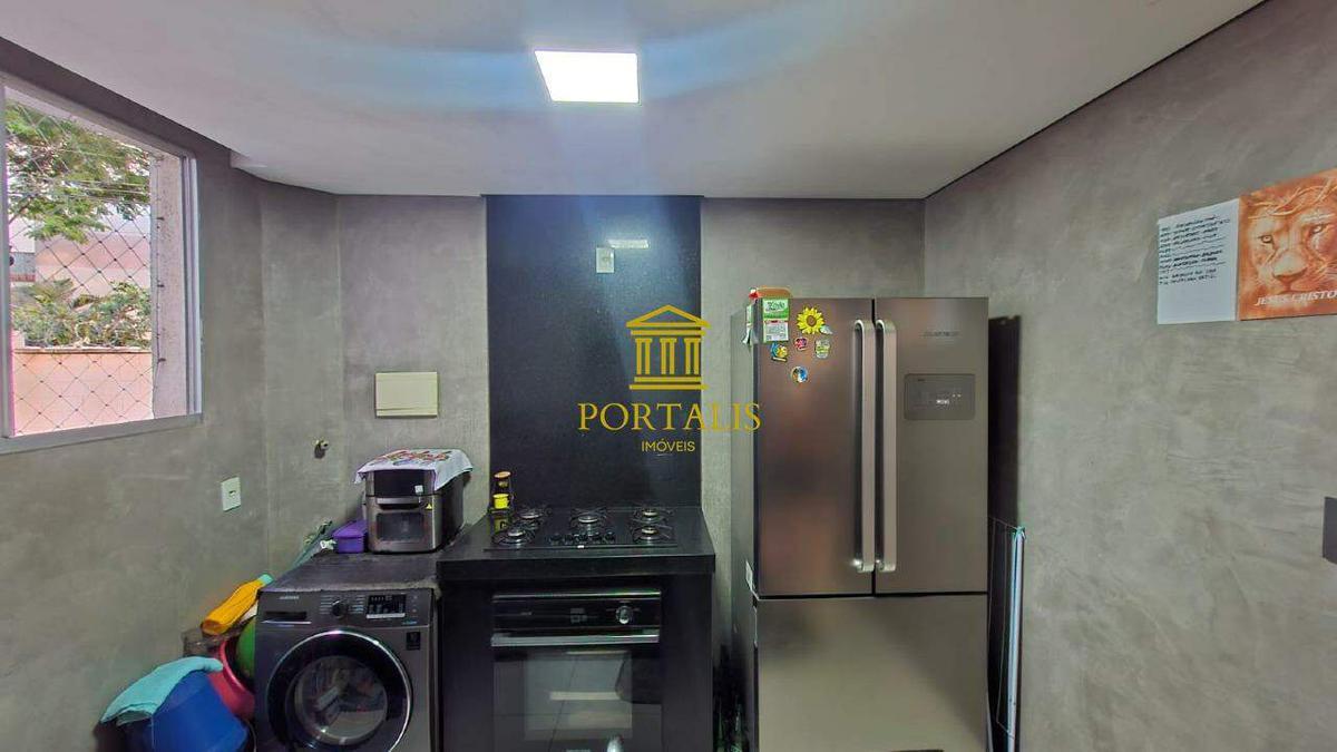Apartamento, Cândida Ferreira, 2 Quartos, 1 Vaga