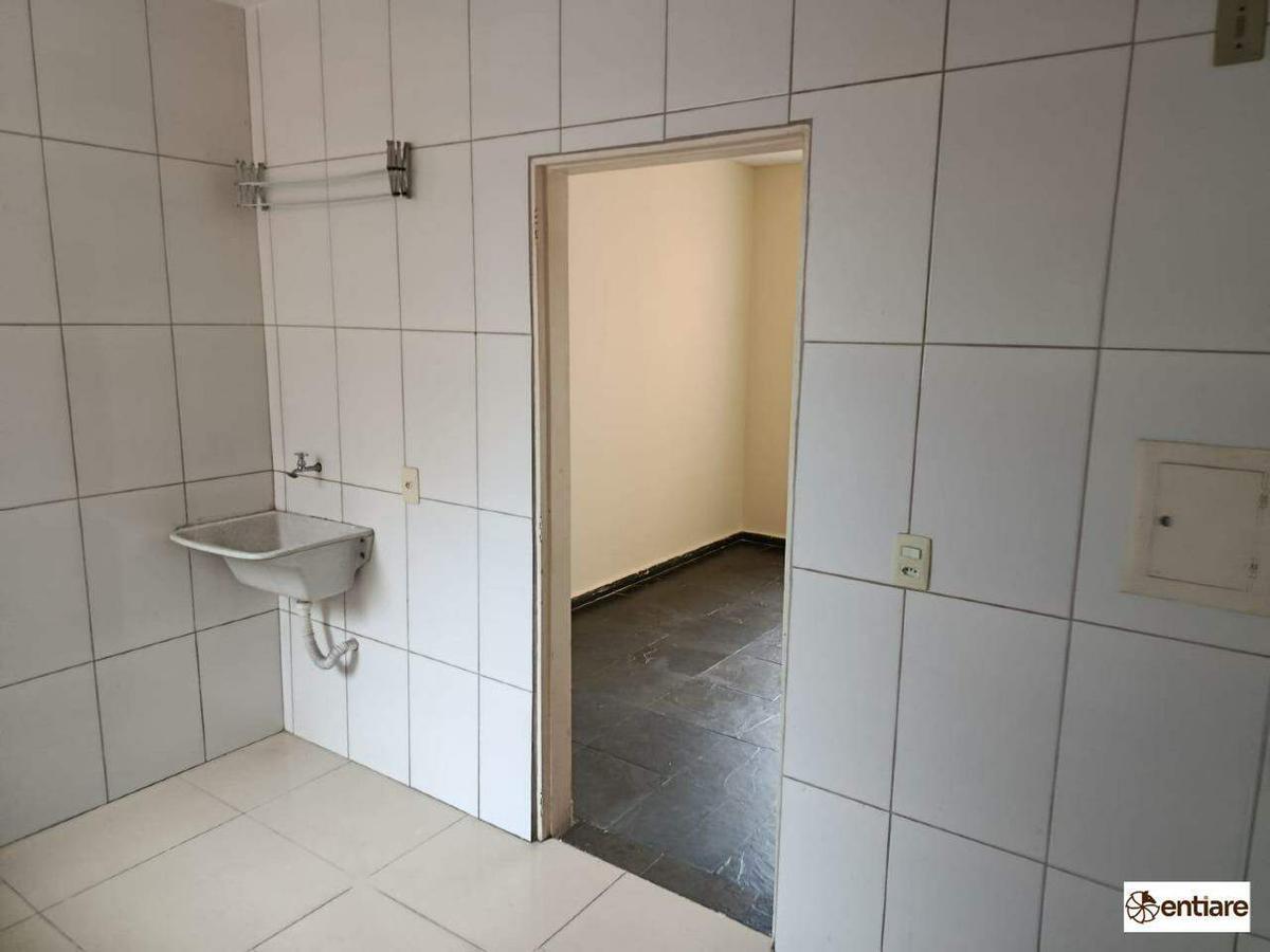 Apartamento, Industrial, 2 Quartos, 1 Vaga