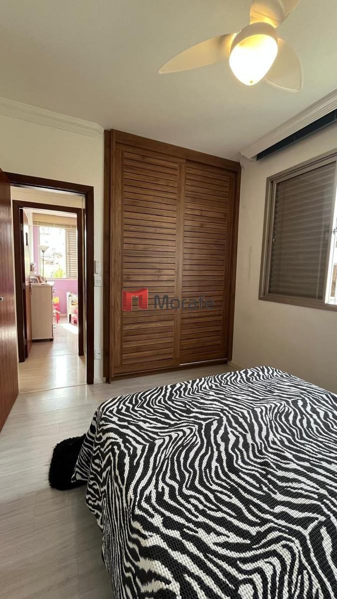 Apartamento, Ipiranga, 3 Quartos, 2 Vagas, 1 Suíte