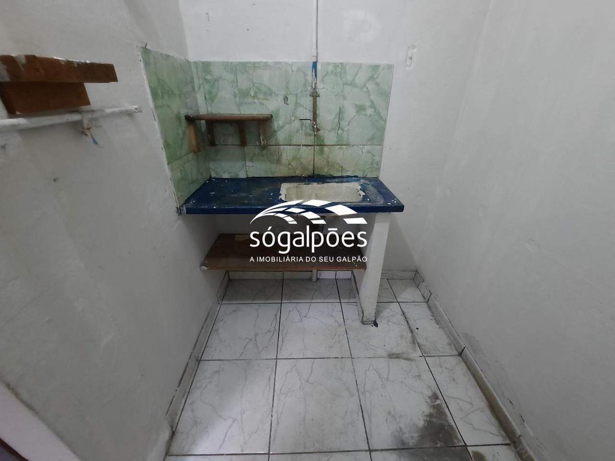 Galpão, Salgado Filho