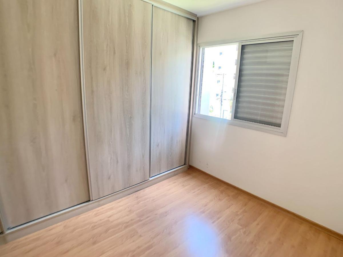 Apartamento, Carmo, 2 Quartos, 2 Vagas, 1 Suíte