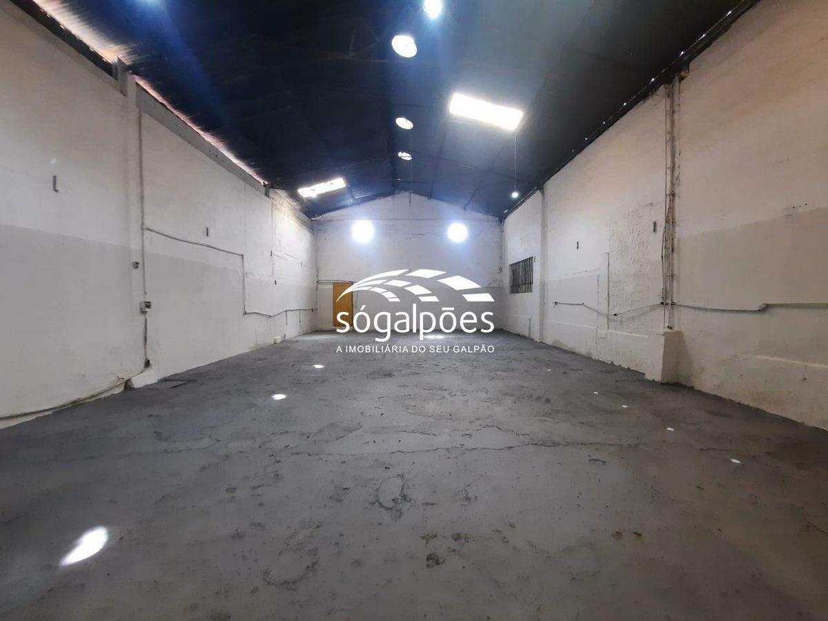 Galpão, Salgado Filho