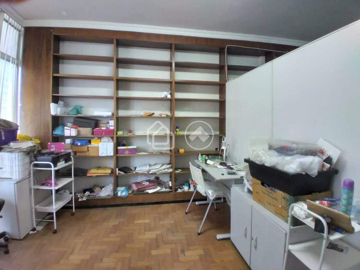 Sala, Centro