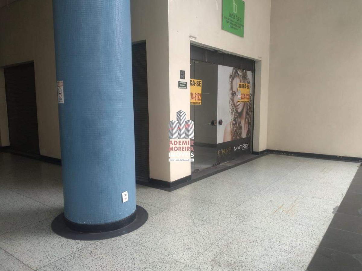 Loja, Centro