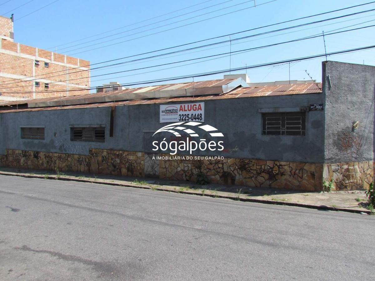 Galpão, Colégio Batista