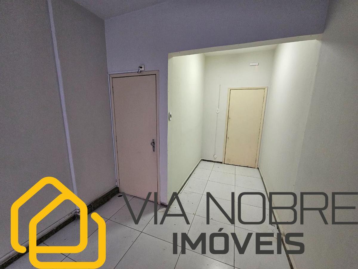 Sala, Centro