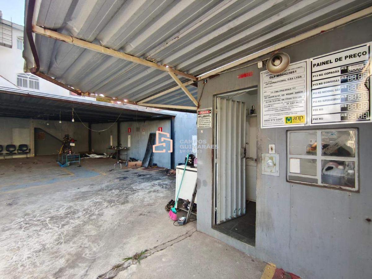 Lote, Miramar (barreiro)