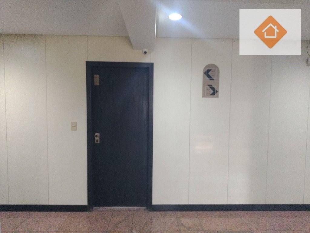 Sala, Funcionários, 0 Quarto, 1 Vaga