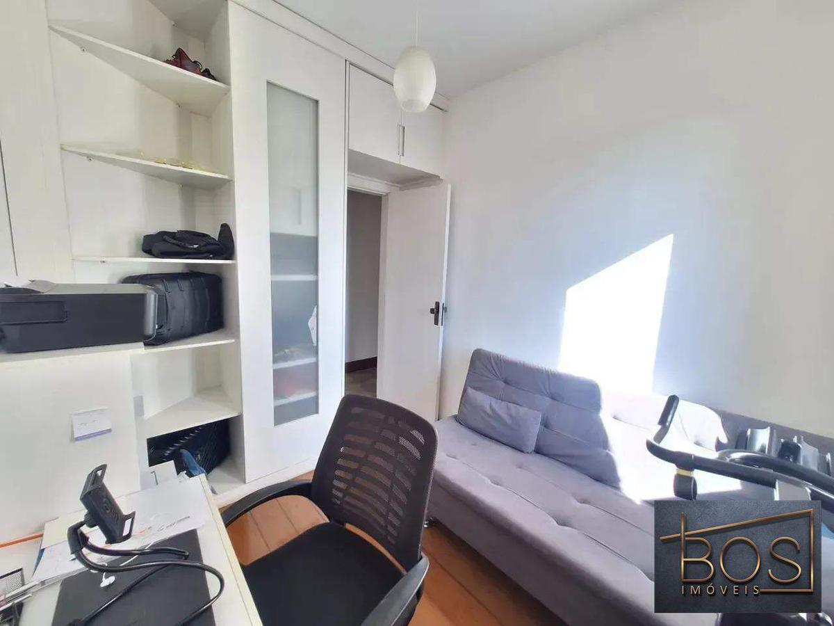 Apartamento, Santo Antônio, 3 Quartos, 2 Vagas, 1 Suíte