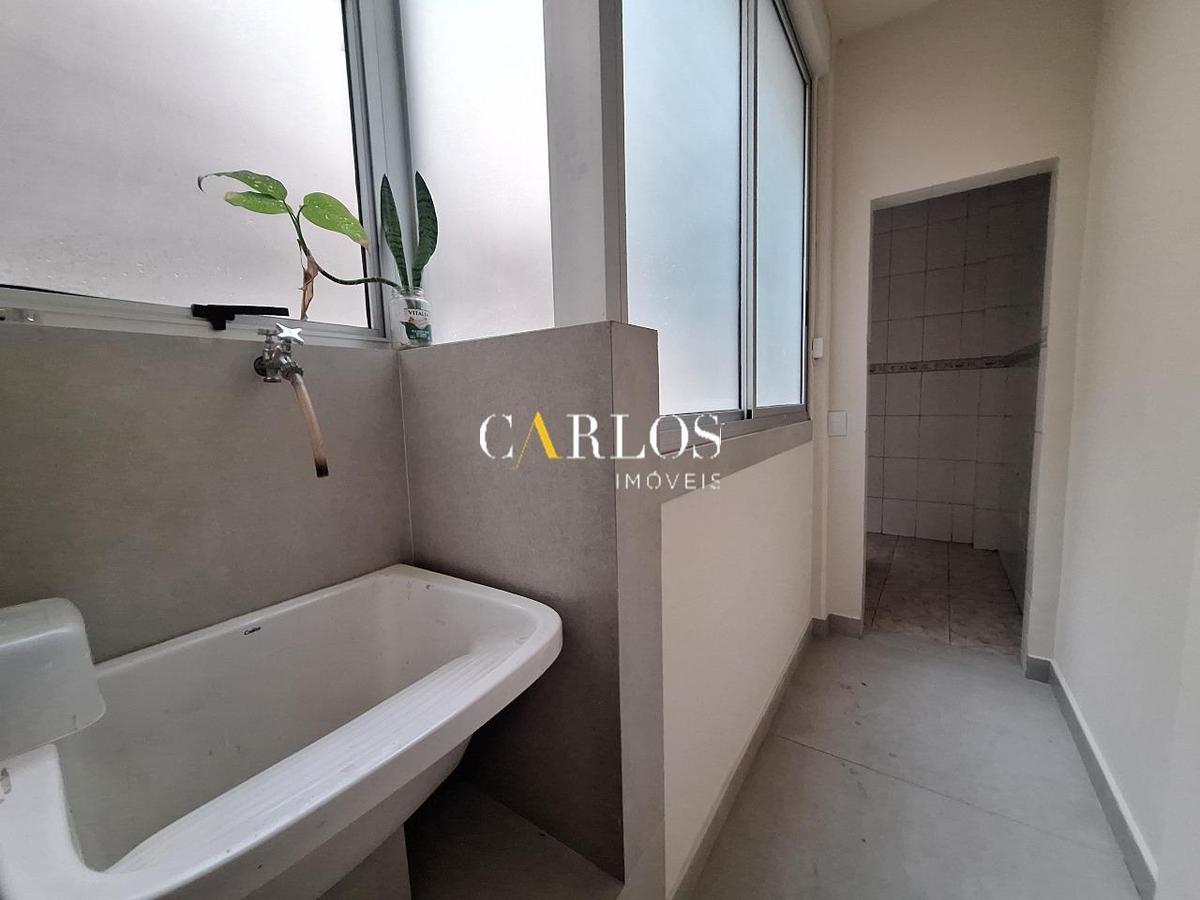 Apartamento, Santo Antônio, 2 Quartos, 1 Vaga