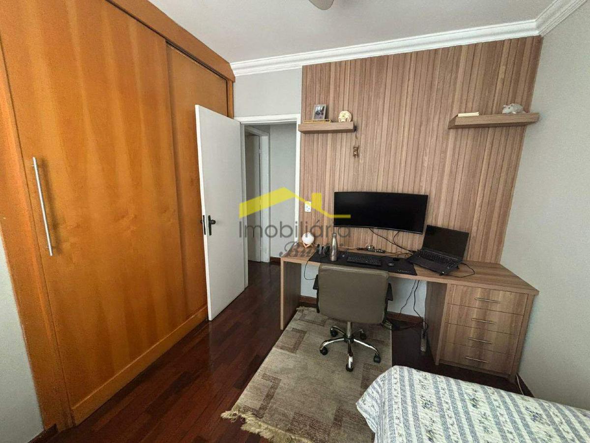 Apartamento, Estoril, 2 Quartos, 1 Vaga, 1 Suíte