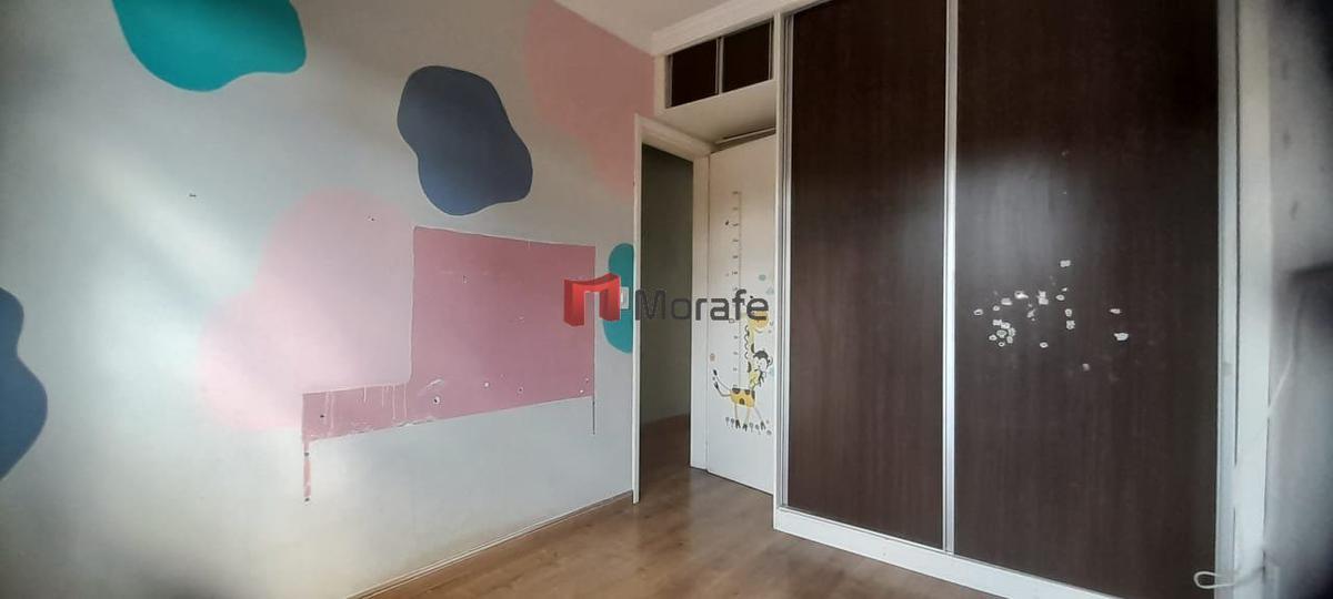 Apartamento, Santa Mônica, 3 Quartos, 1 Vaga