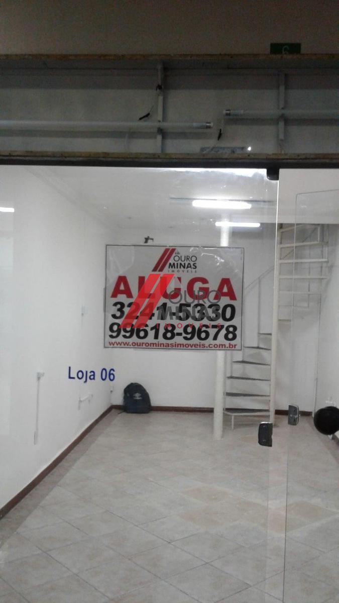 Loja, Centro