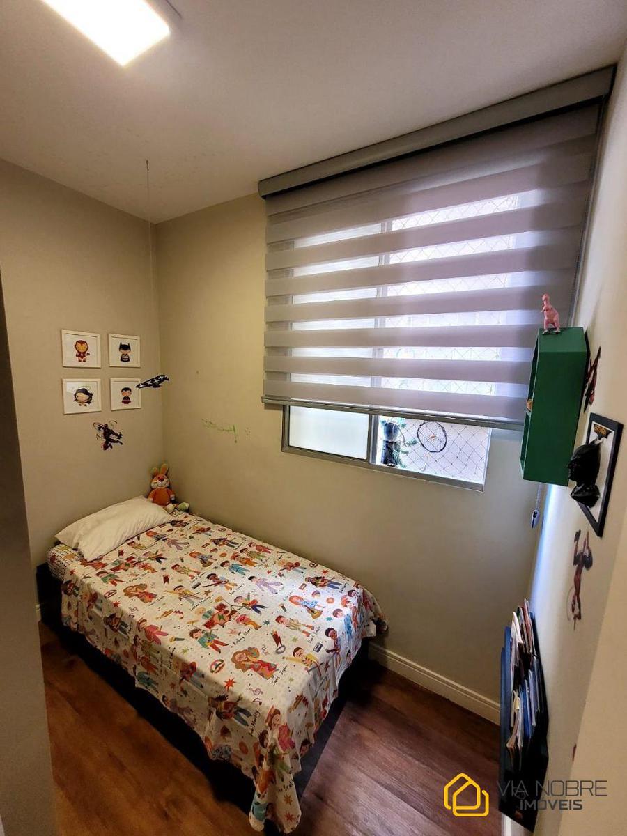 Apartamento, Nova Granada, 3 Quartos, 1 Vaga, 1 Suíte
