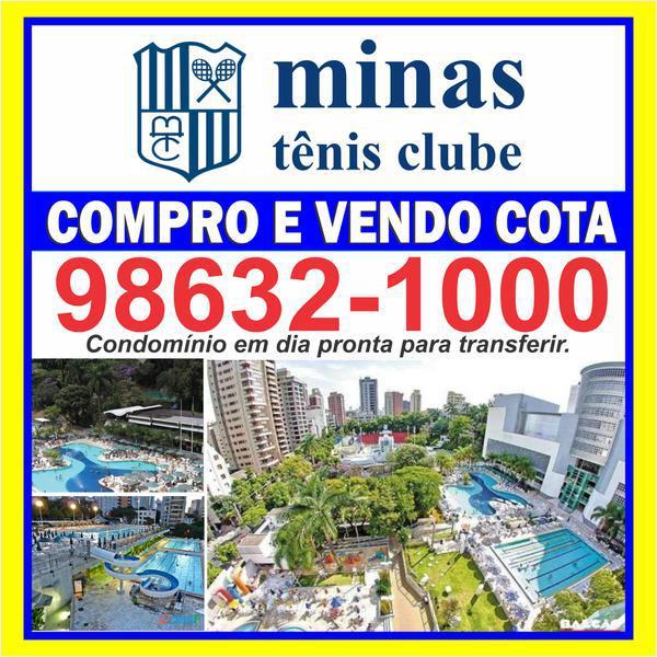 Compro Cota Minas Tênis Clube