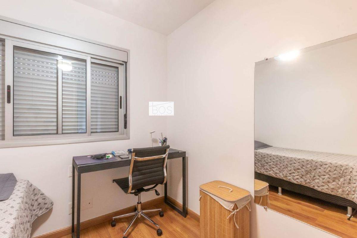 Apartamento, Boa Viagem, 2 Quartos, 2 Vagas, 1 Suíte