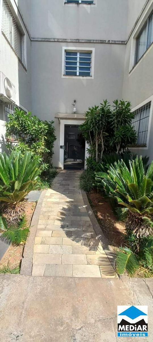 Apartamento, Cândida Ferreira, 2 Quartos, 2 Vagas