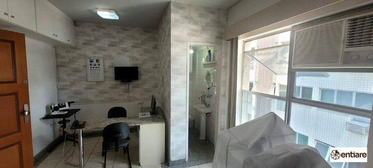 Sala, Santa Efigênia, 0 Quarto, 1 Vaga