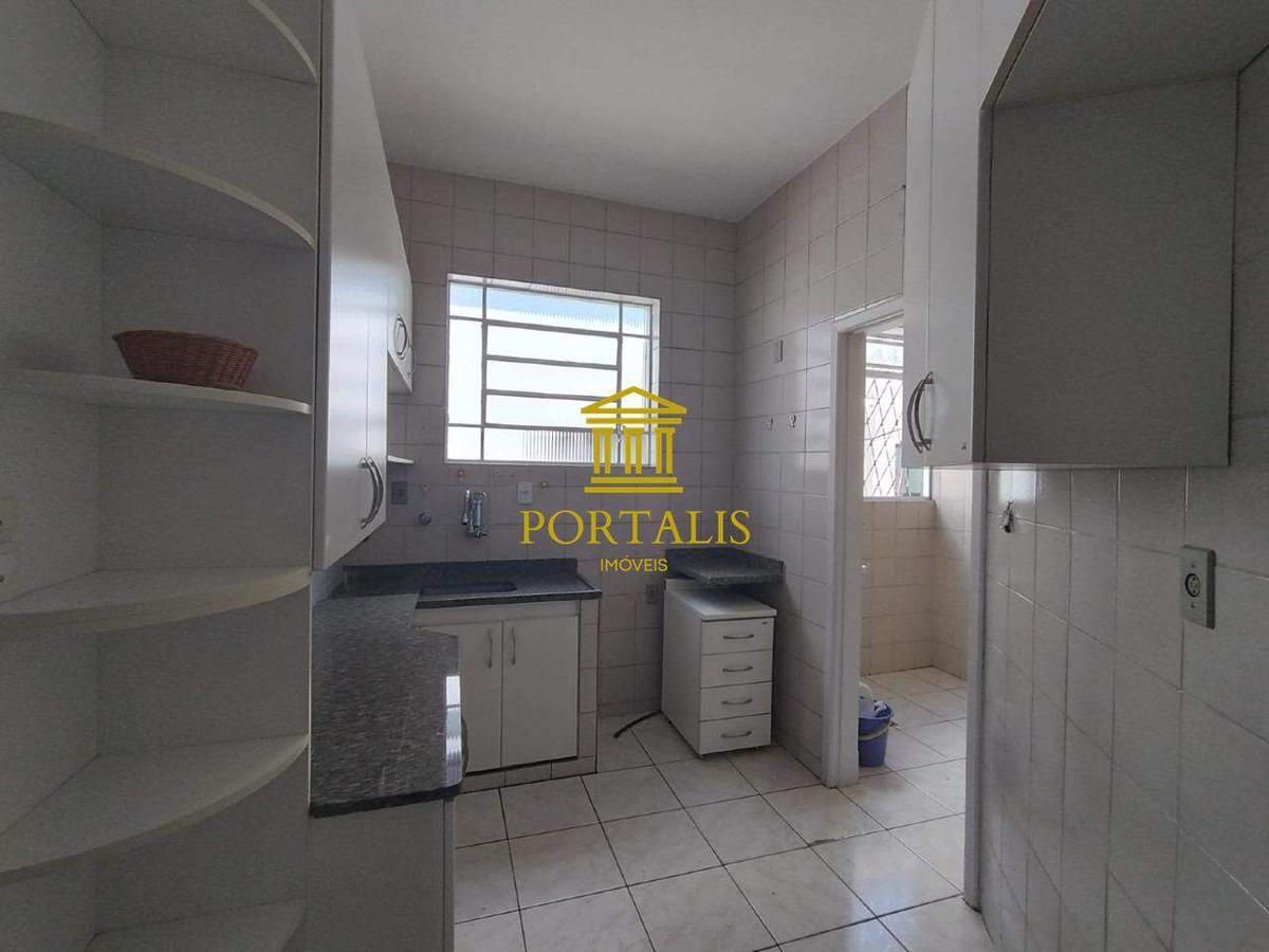 Apartamento, Floresta, 2 Quartos, 0 Vaga, 1 Suíte