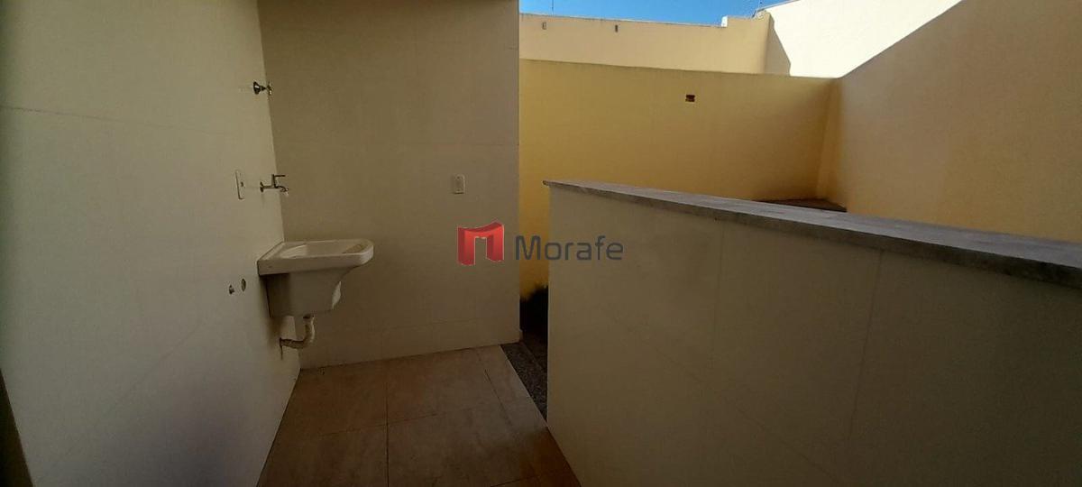 Casa, Paquetá, 2 Quartos, 1 Vaga, 1 Suíte