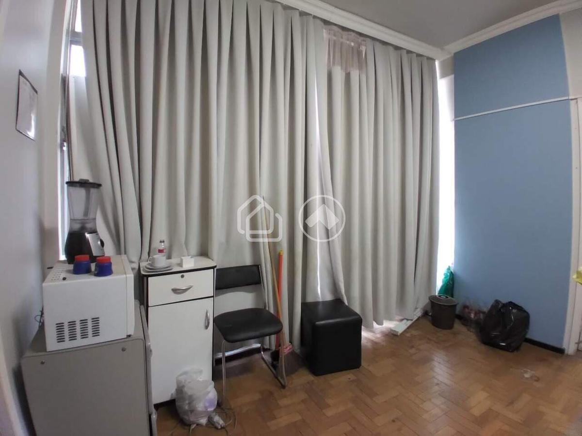 Sala, Centro