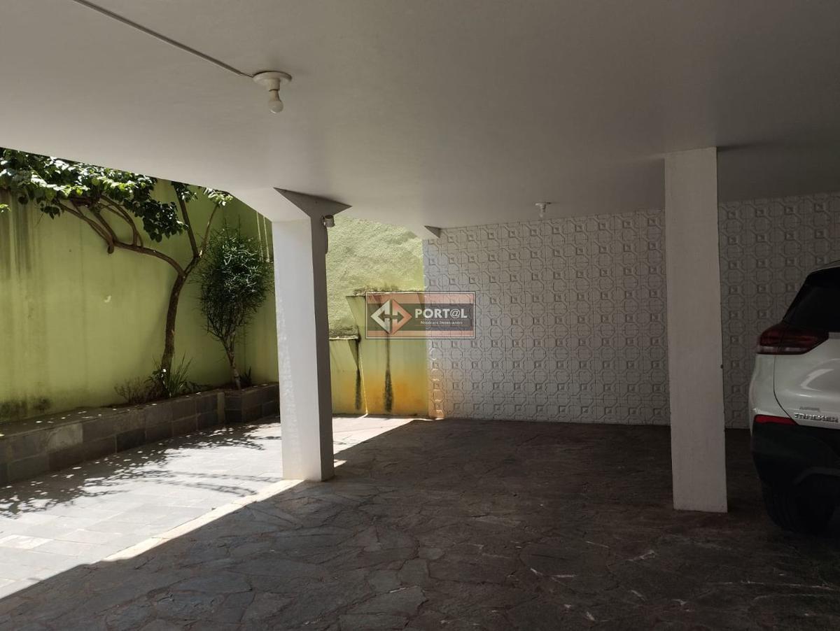 Apartamento, São Lucas, 3 Quartos, 1 Vaga, 1 Suíte