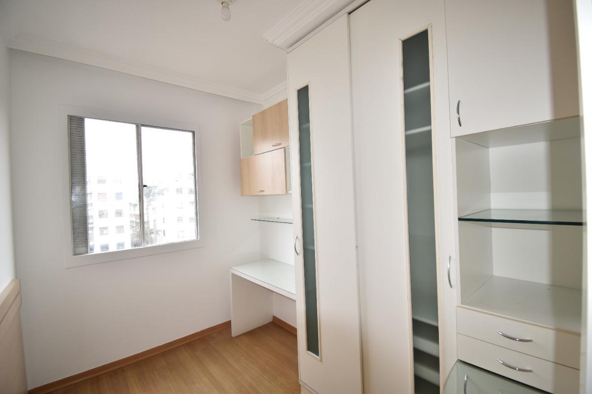 Apartamento, Santa Branca, 2 Quartos, 1 Vaga