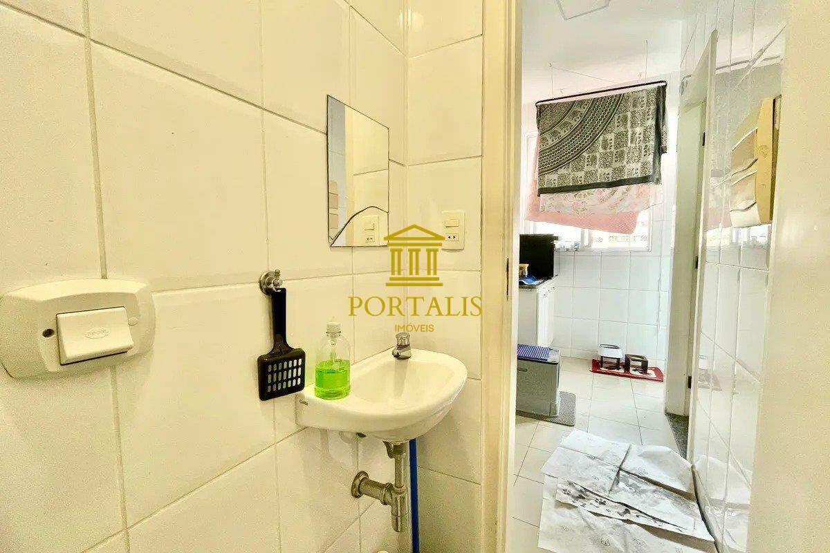 Apartamento, Lourdes, 4 Quartos, 2 Vagas, 1 Suíte