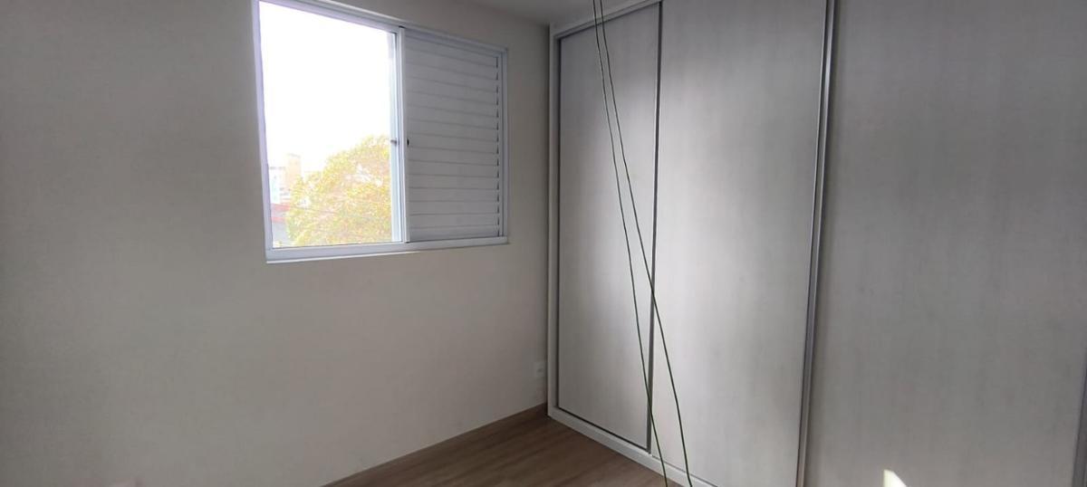 Apartamento, Ana Lúcia, 2 Quartos, 1 Vaga, 1 Suíte