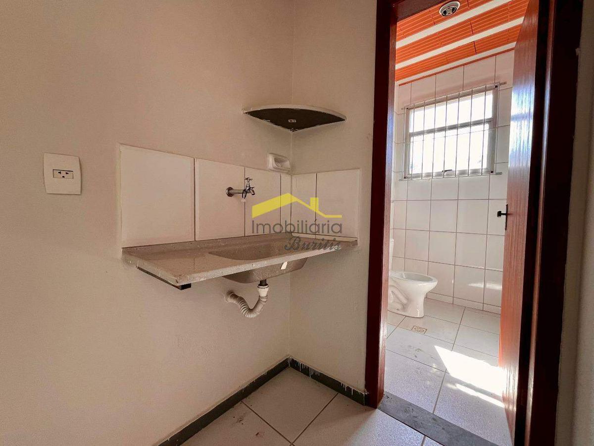 Sala, Jardim América