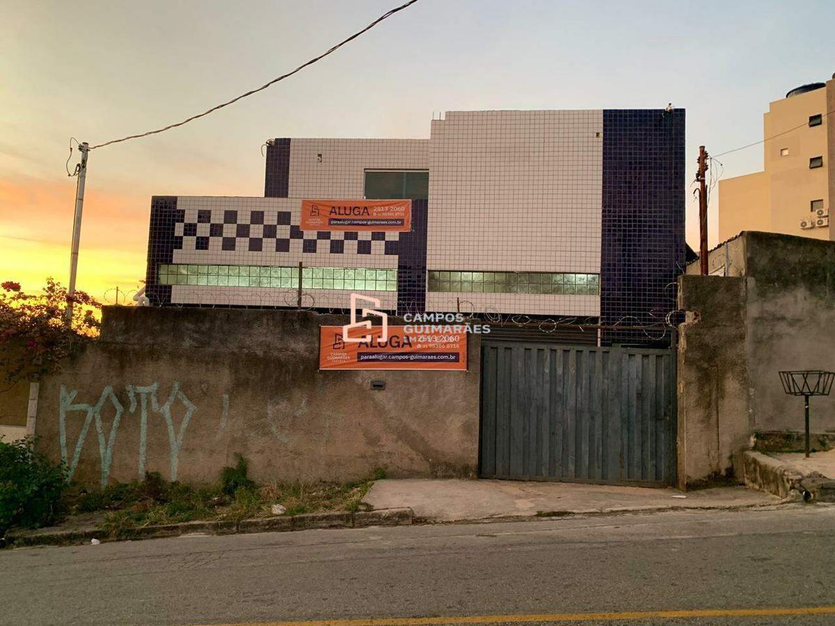 Loja, Jardim Industrial