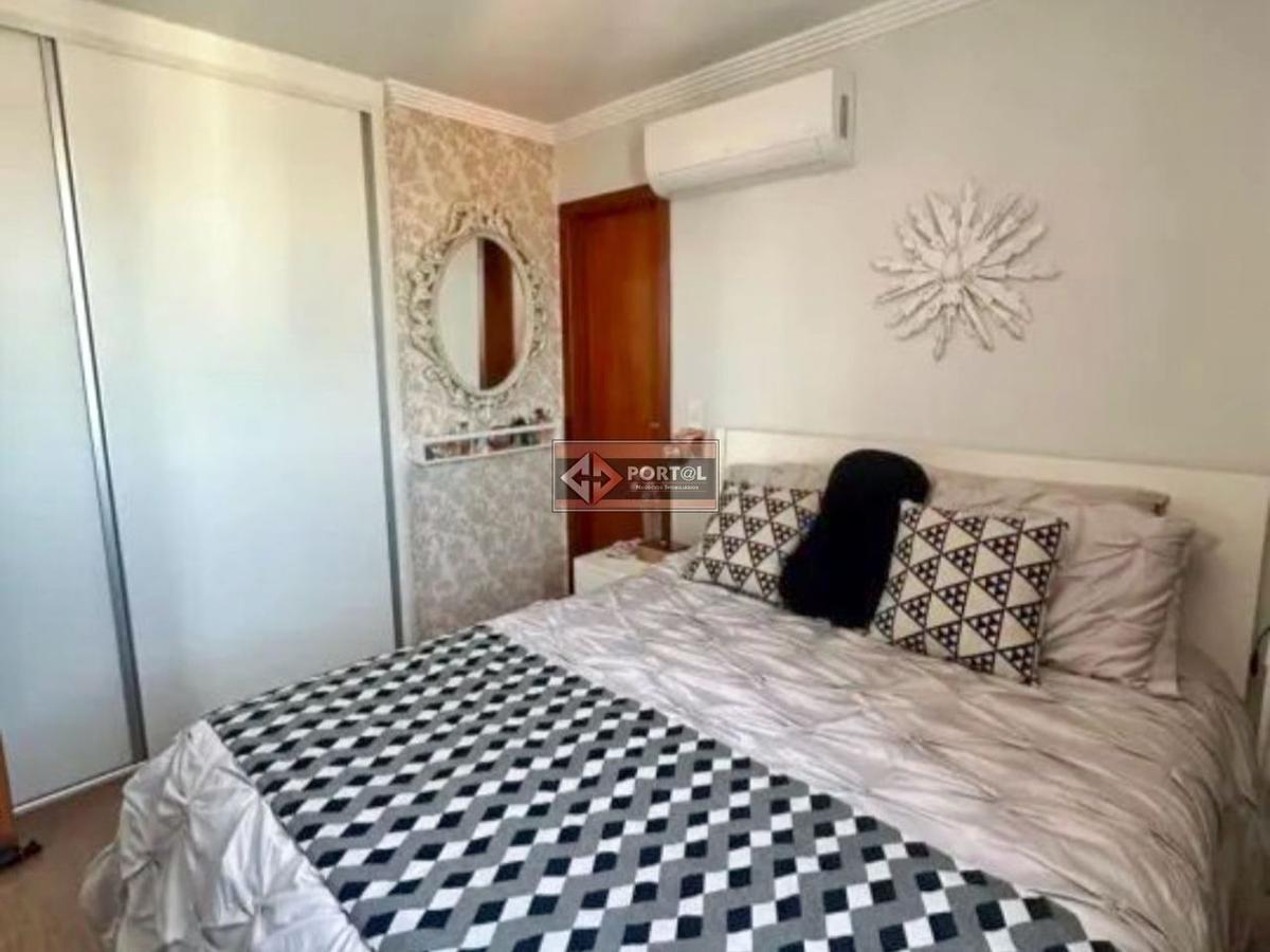 Apartamento, Santa Mônica, 3 Quartos, 2 Vagas, 1 Suíte