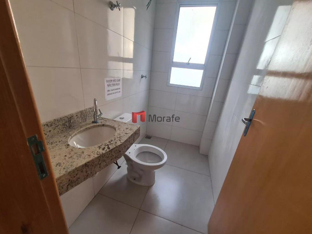 Apartamento, Santa Mônica, 2 Quartos, 1 Vaga