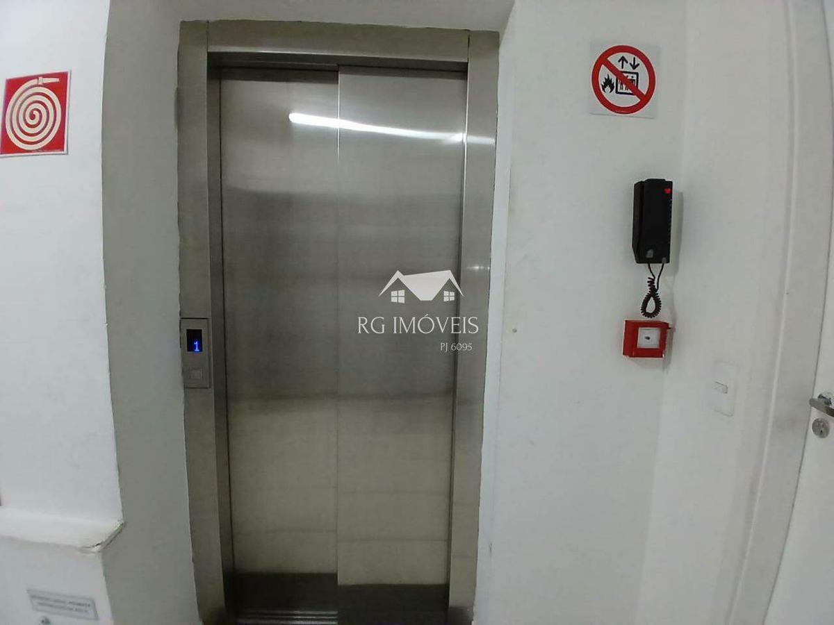 Apartamento, Maria da Conceição, 2 Quartos, 2 Vagas