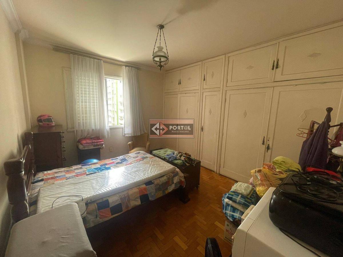 Apartamento, Centro, 4 Quartos, 0 Vaga, 1 Suíte