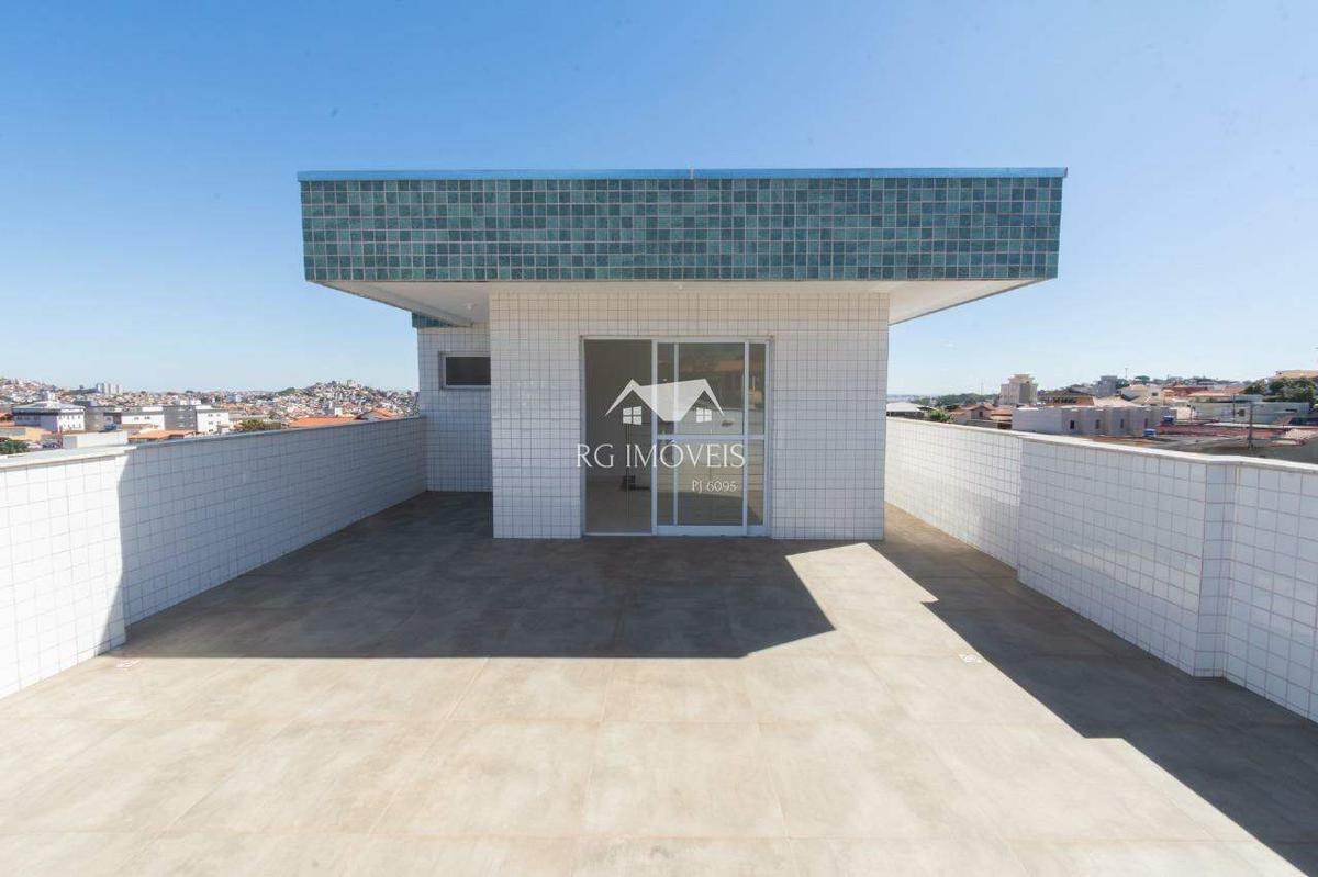 Cobertura, Araguaia, 3 Quartos, 2 Vagas, 1 Suíte