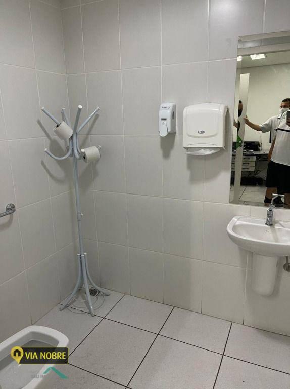 Loja, Funcionários, 4 Vagas
