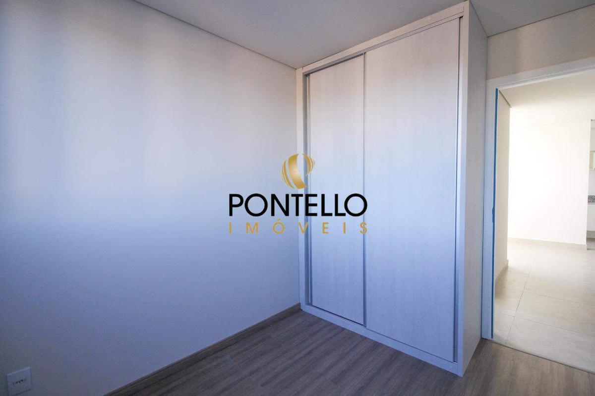 Apartamento, Santa Mônica, 2 Quartos, 2 Vagas