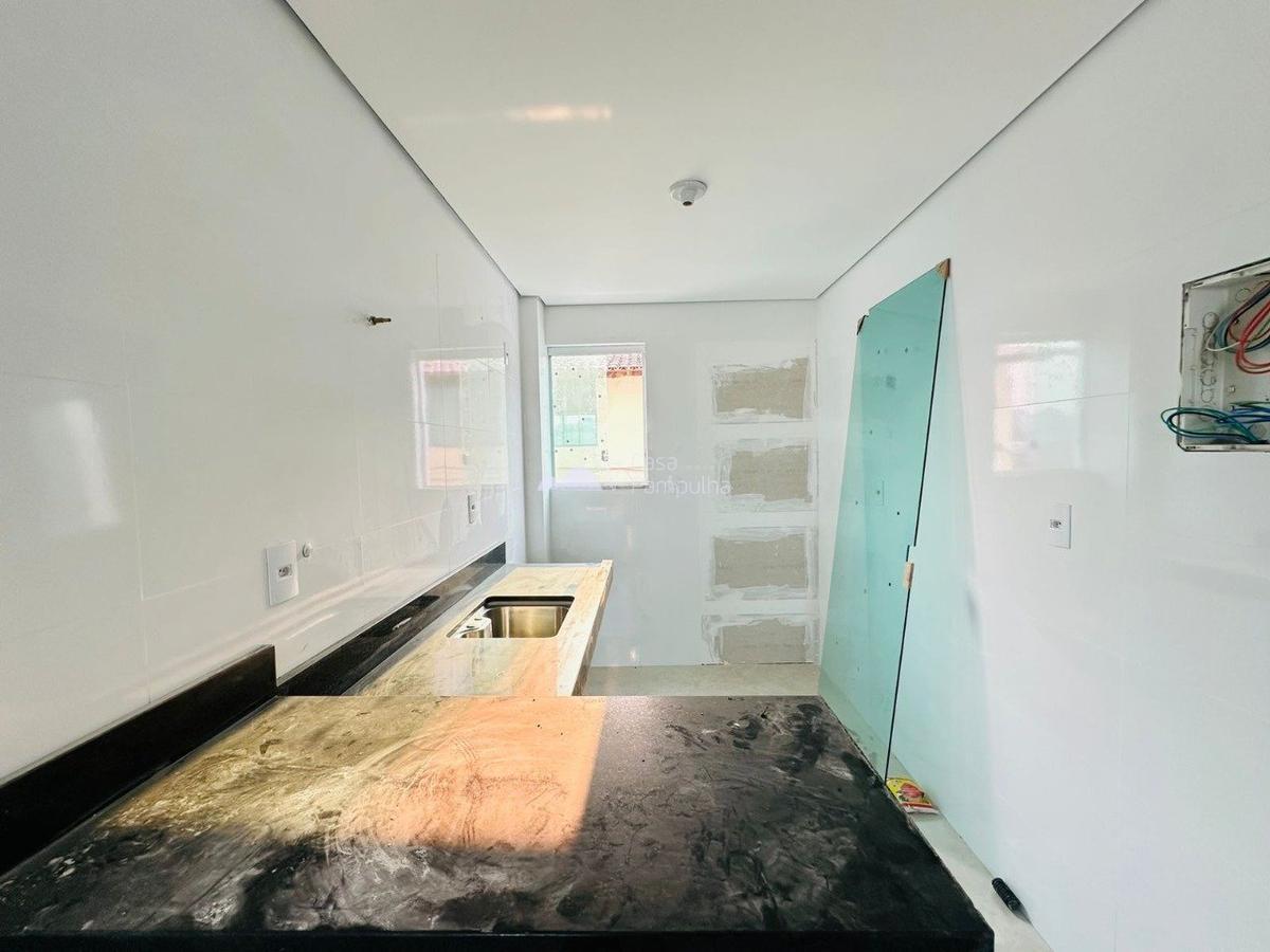 Apartamento, Santa Mônica, 3 Quartos, 2 Vagas, 1 Suíte