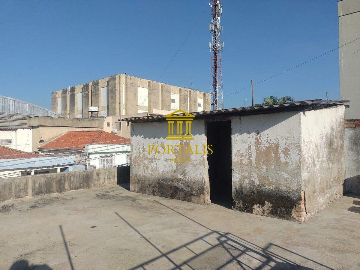 Lote, Santa Teresa, 2 Quartos, 10 Vagas