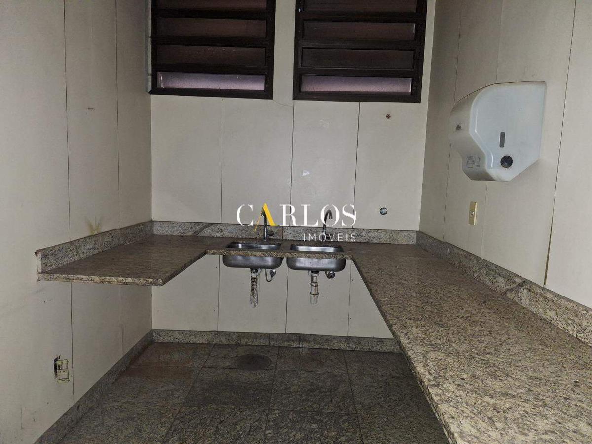 Andar, Coração de Jesus, 40 Vagas