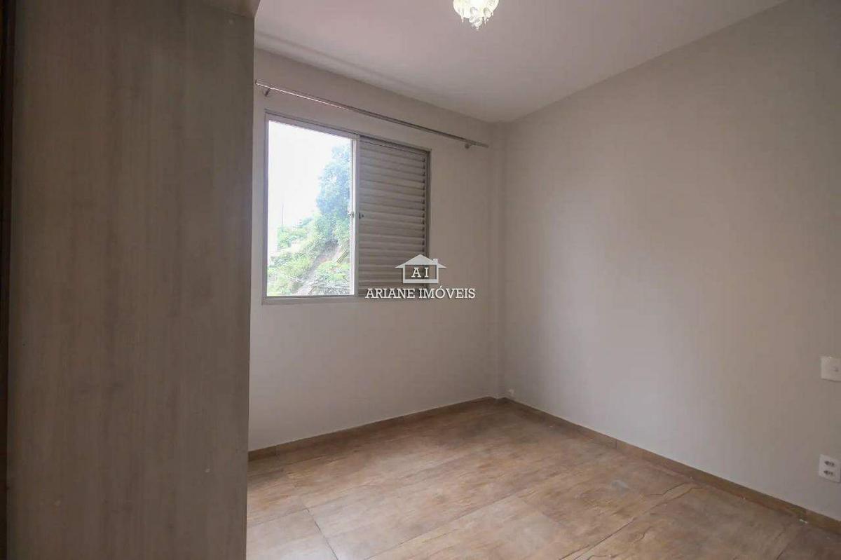 Apartamento, Coração de Jesus, 3 Quartos, 2 Vagas, 1 Suíte