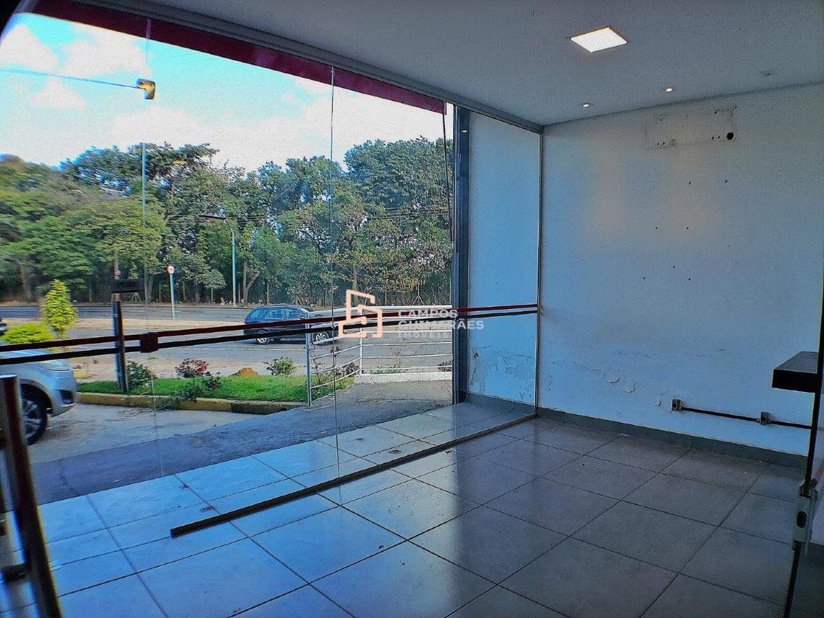 Loja, Novo das Industrias